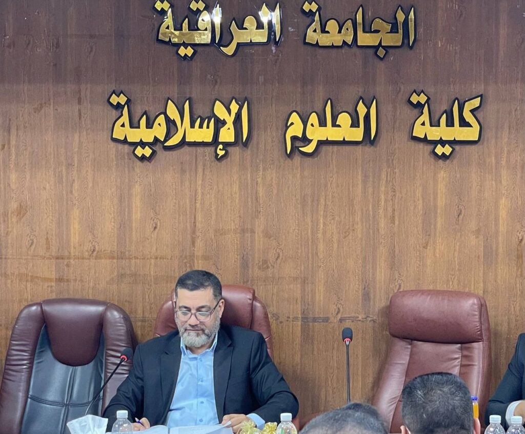 د.عبدالقادر